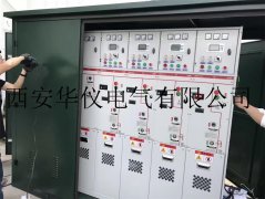 甘肃XGN15-12高压开关柜补偿柜厂家安装运营
